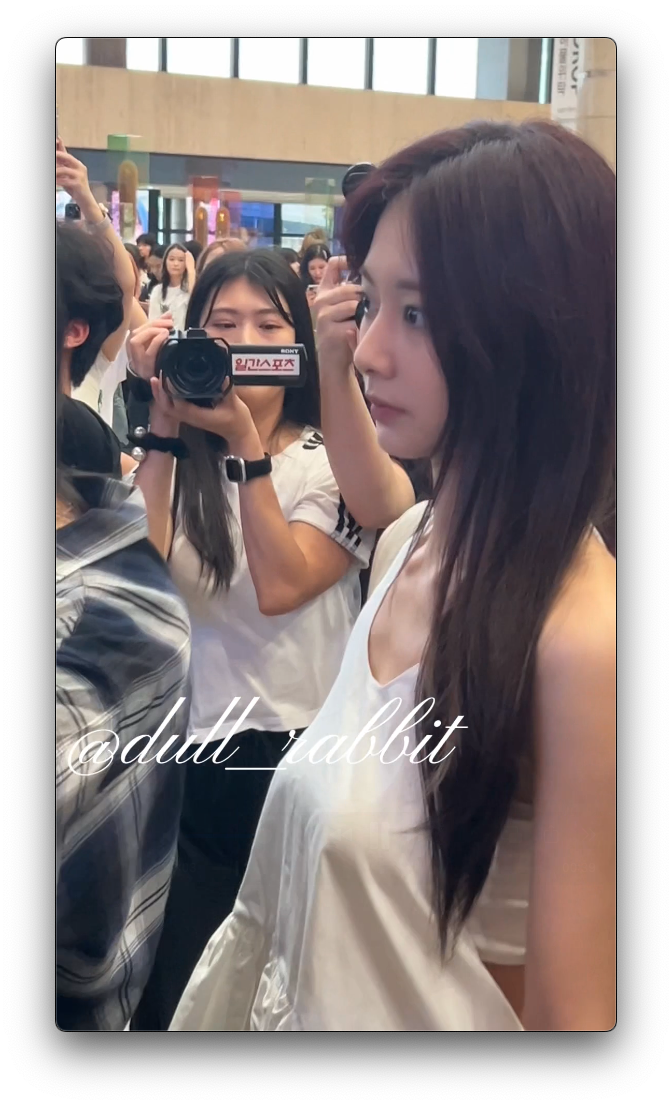 Tzuyu Gimpo Airport